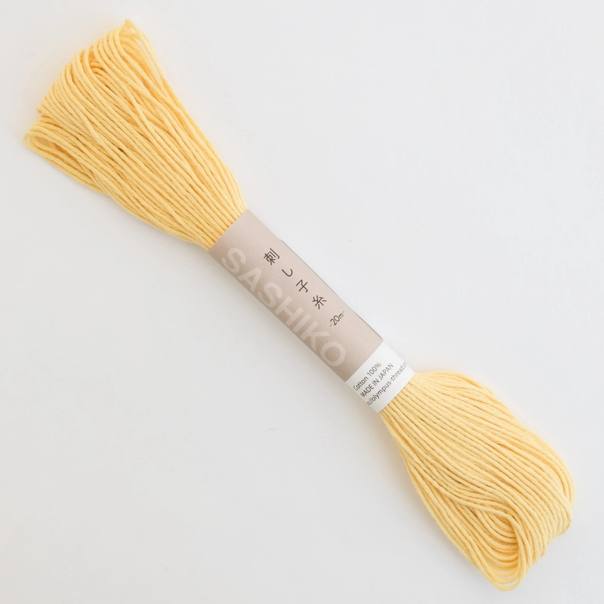 Japanese Sashiko Thread - Golden Sunshine 20m