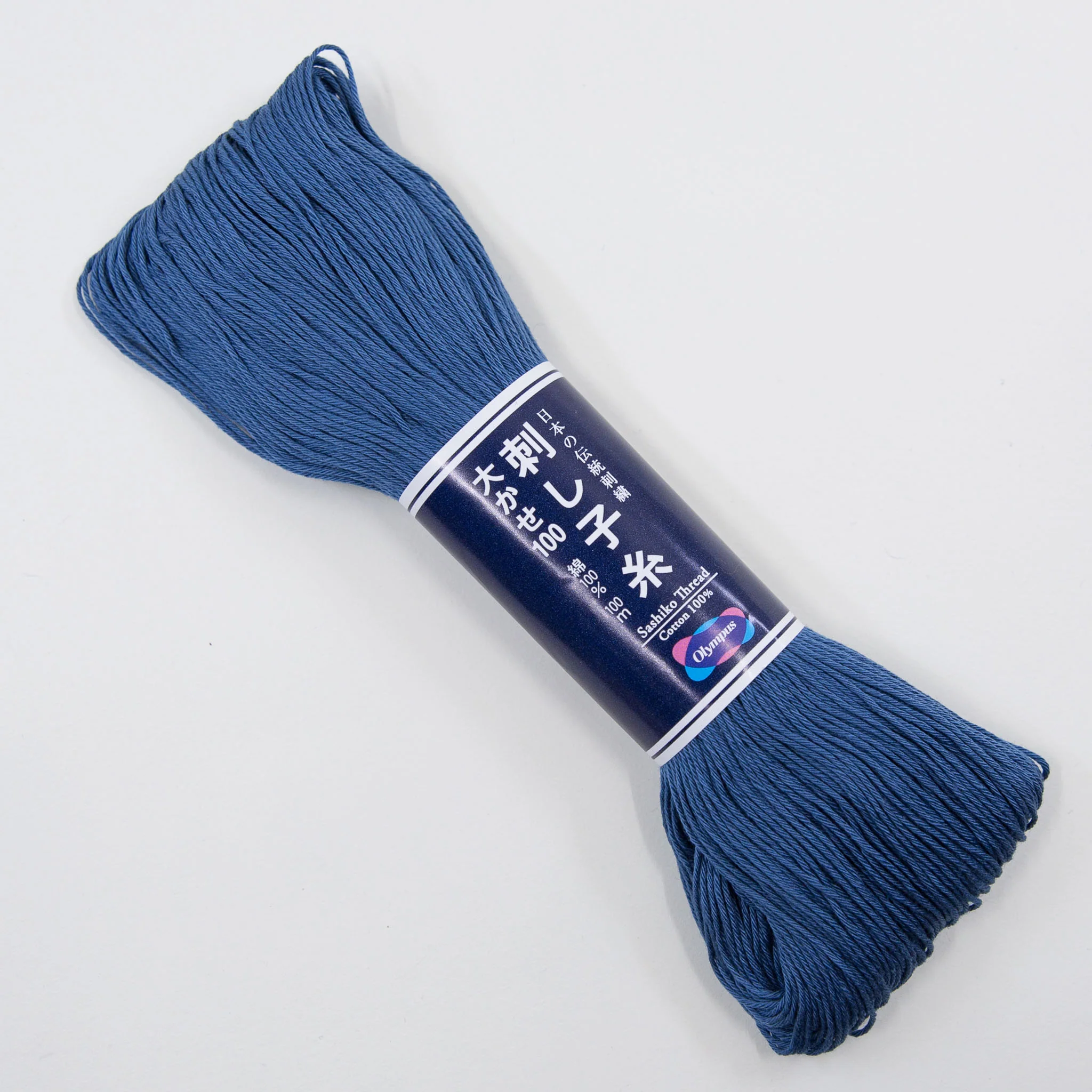 Japanese Sashiko Thread - Indigo 100m